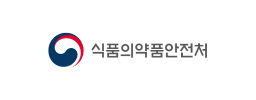 식품의약품안전처