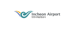 인천국제공항공사