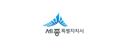 세종특별자치시
