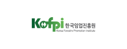 한국임업진흥원