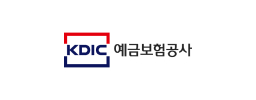 예금보험공사