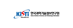 한국과학기술정보연구원